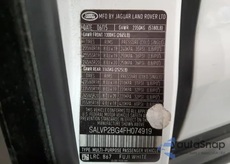 2015 Land Rover Range Rover Evoque Pure Plus из США, поврежденный, VIN SALVP2BG4FH074919